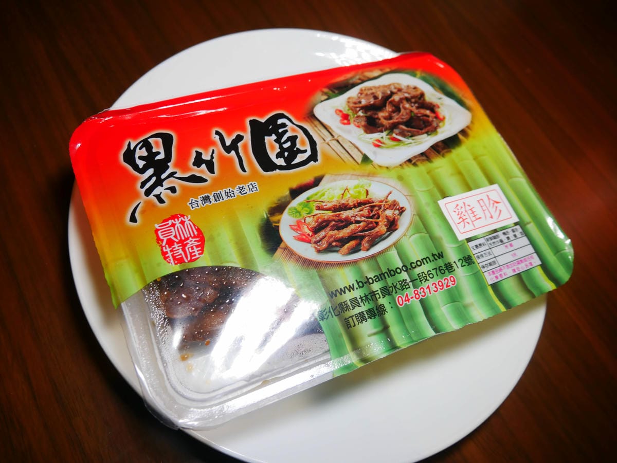 P1600022.JPG P1600022.JPG