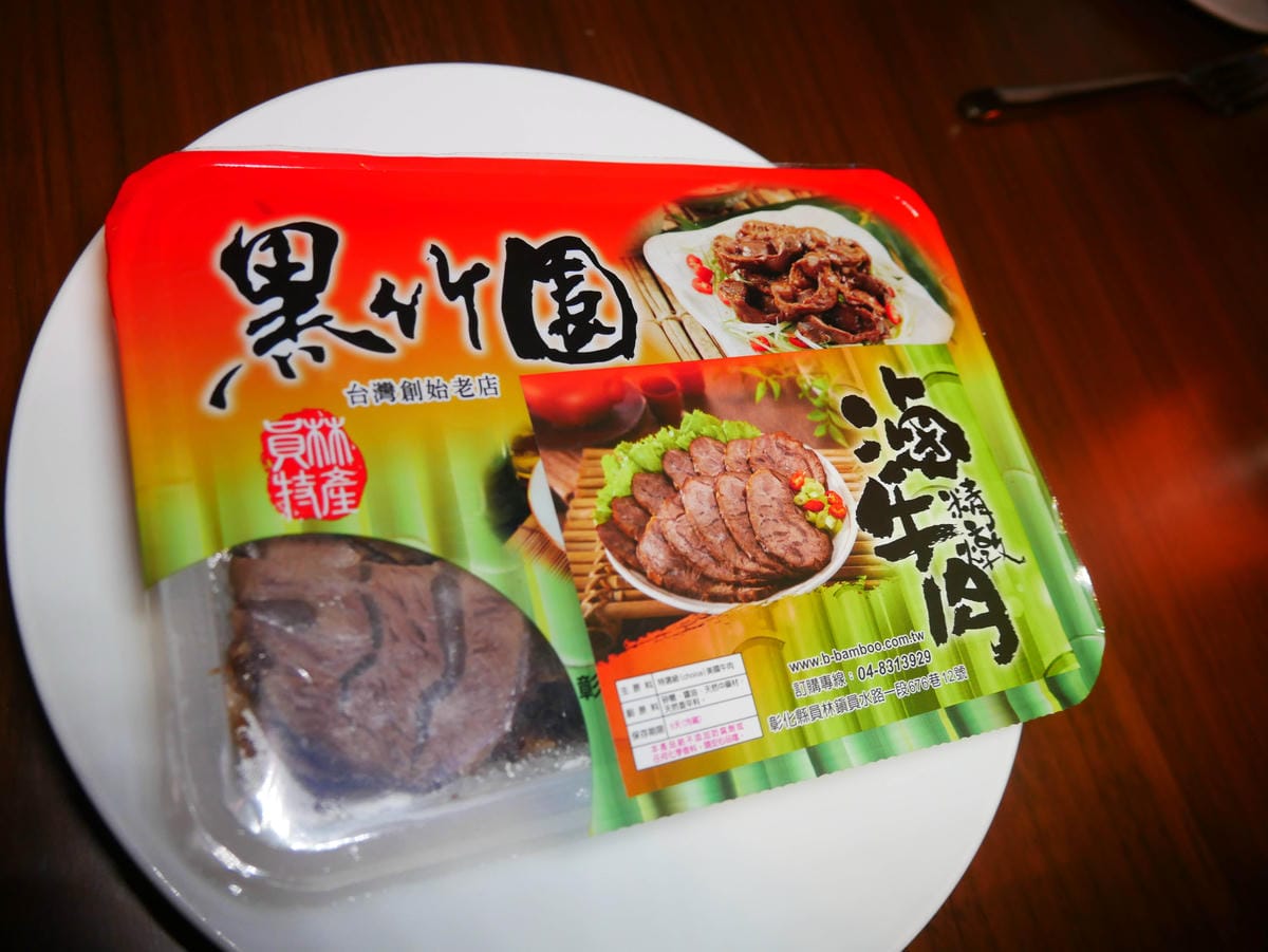 P1590828.JPG P1590828.JPG