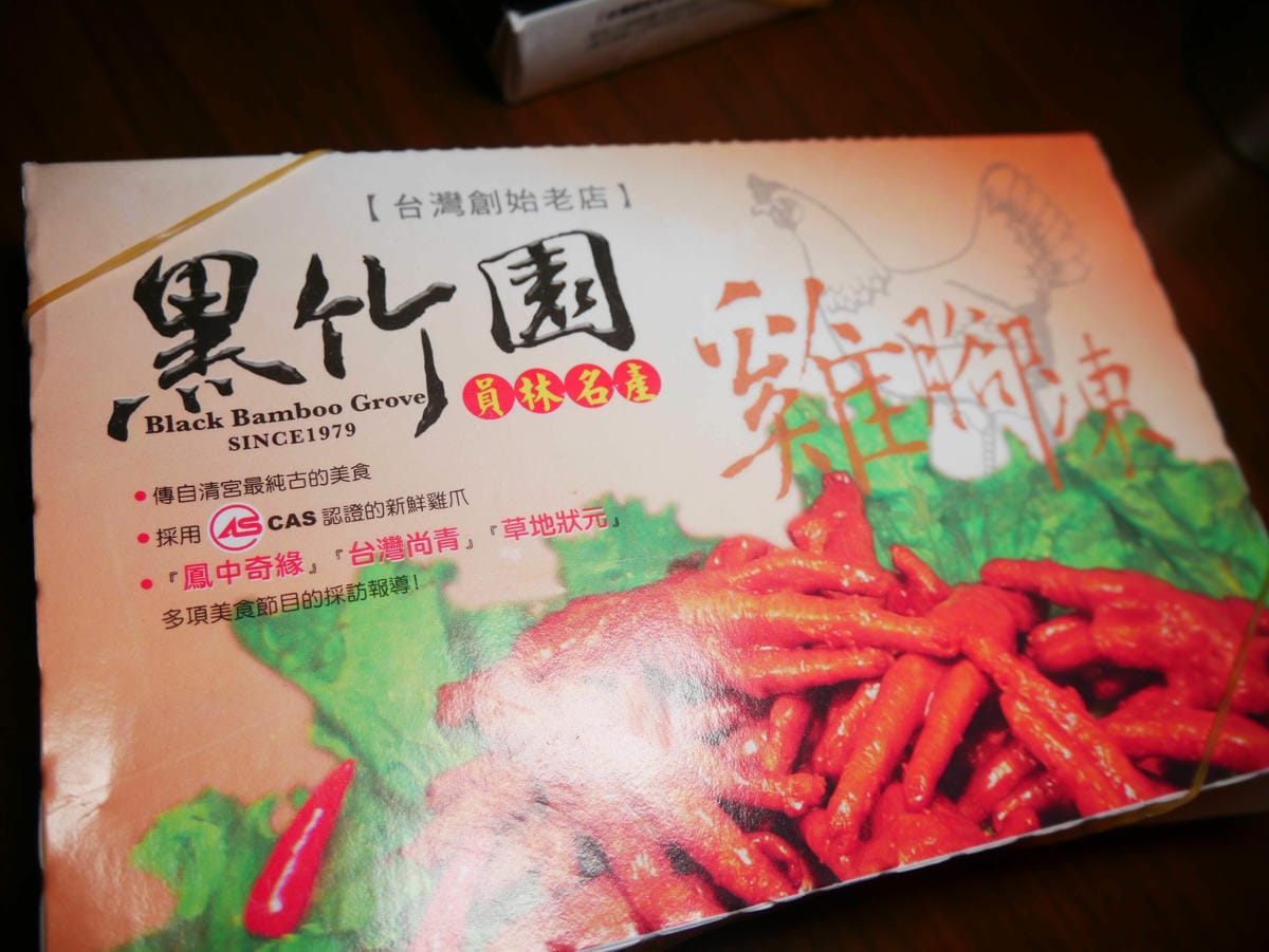 P1590812.JPG P1590812.JPG