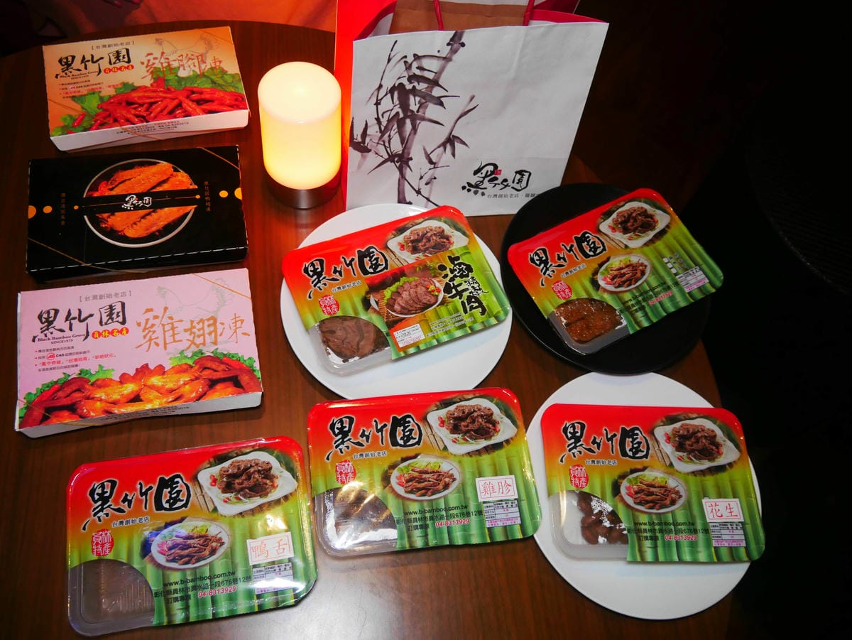 P1590808.JPG P1590808.JPG