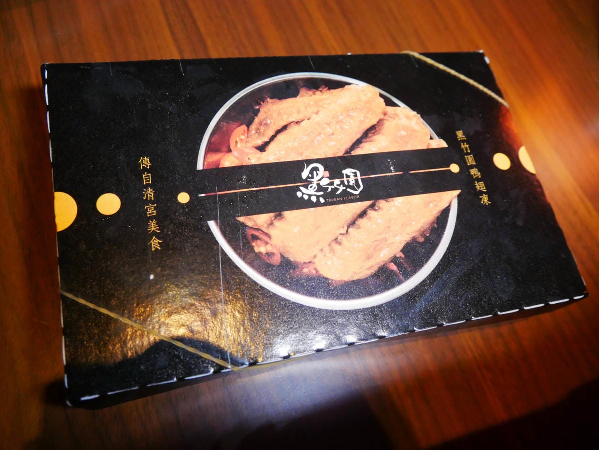 P1590814.JPG P1590814.JPG