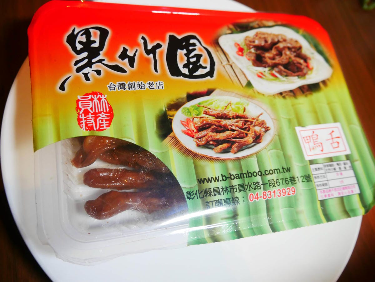 P1590838.JPG P1590838.JPG