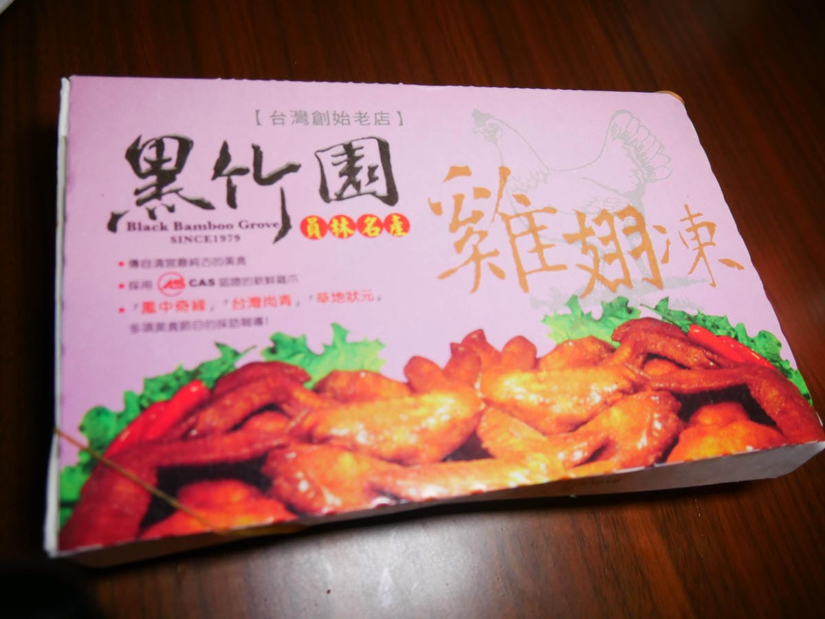 P1590823.JPG P1590823.JPG