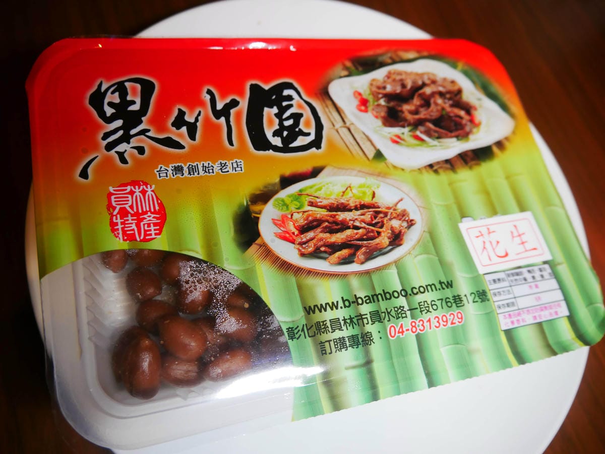 P1600031.JPG P1600031.JPG