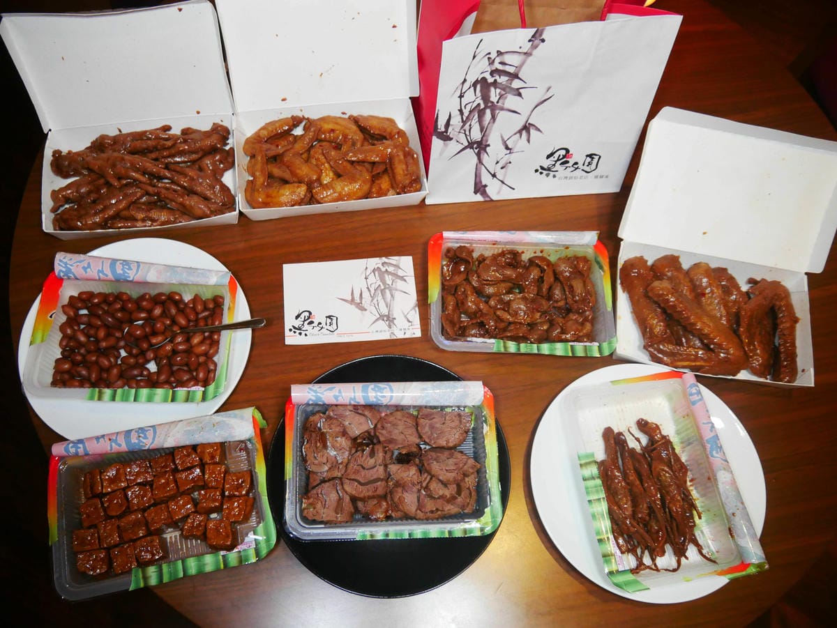 P1600041.JPG P1600041.JPG