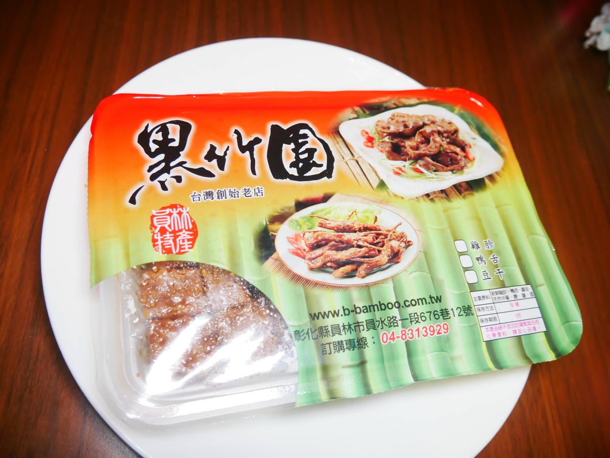 P1600010.JPG P1600010.JPG