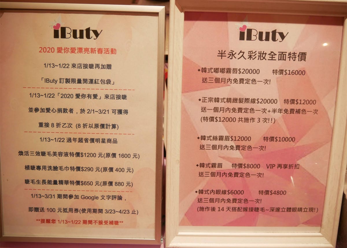 P1610375_副本.jpg P1610375_副本.jpg