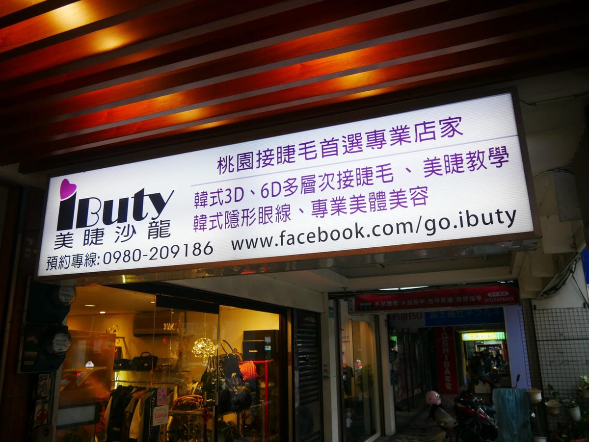 P1610344_副本.jpg P1610344_副本.jpg