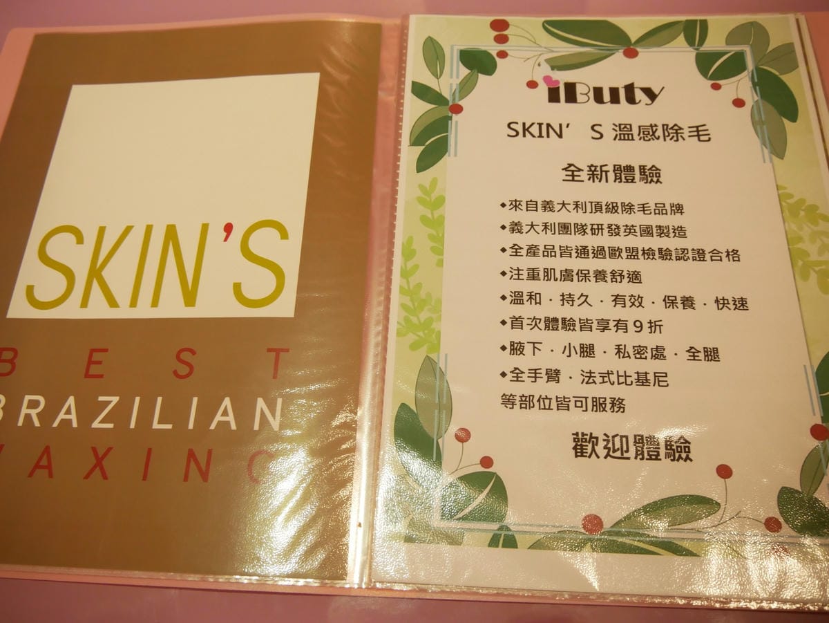 P1610365_副本.jpg P1610365_副本.jpg