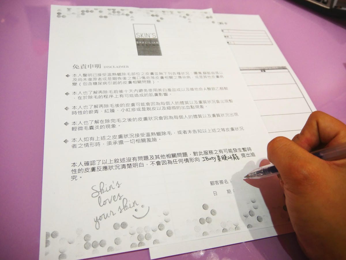 P1610361_副本.jpg P1610361_副本.jpg