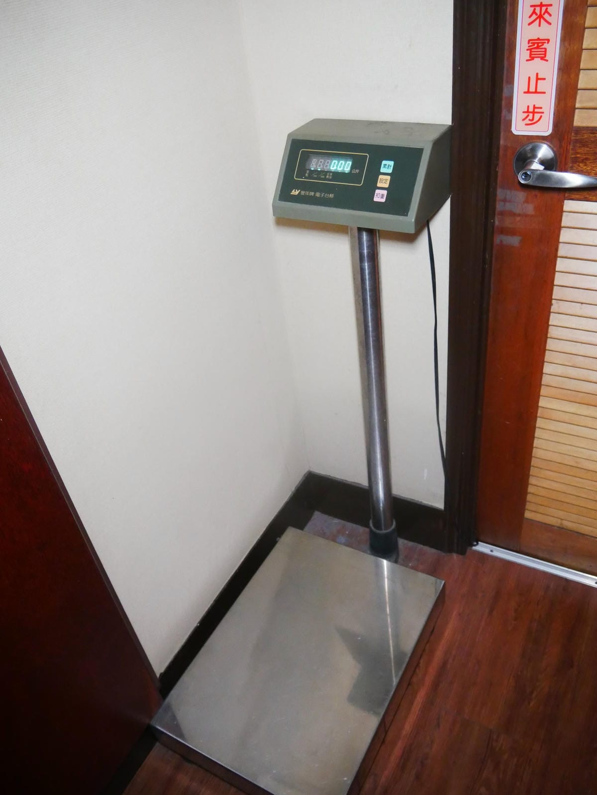 P1600711_副本.jpg P1600711_副本.jpg