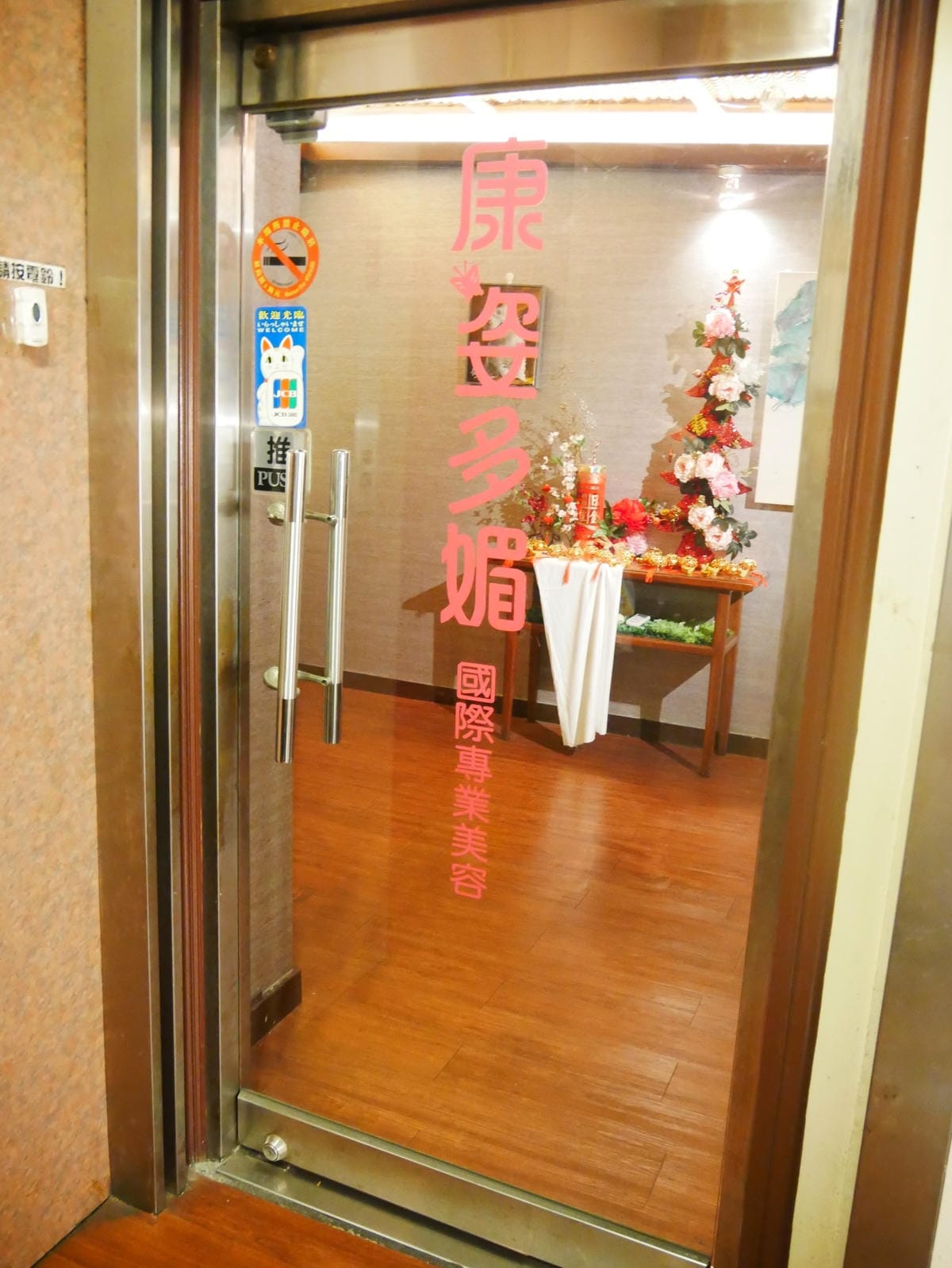 P1600629_副本.jpg P1600629_副本.jpg