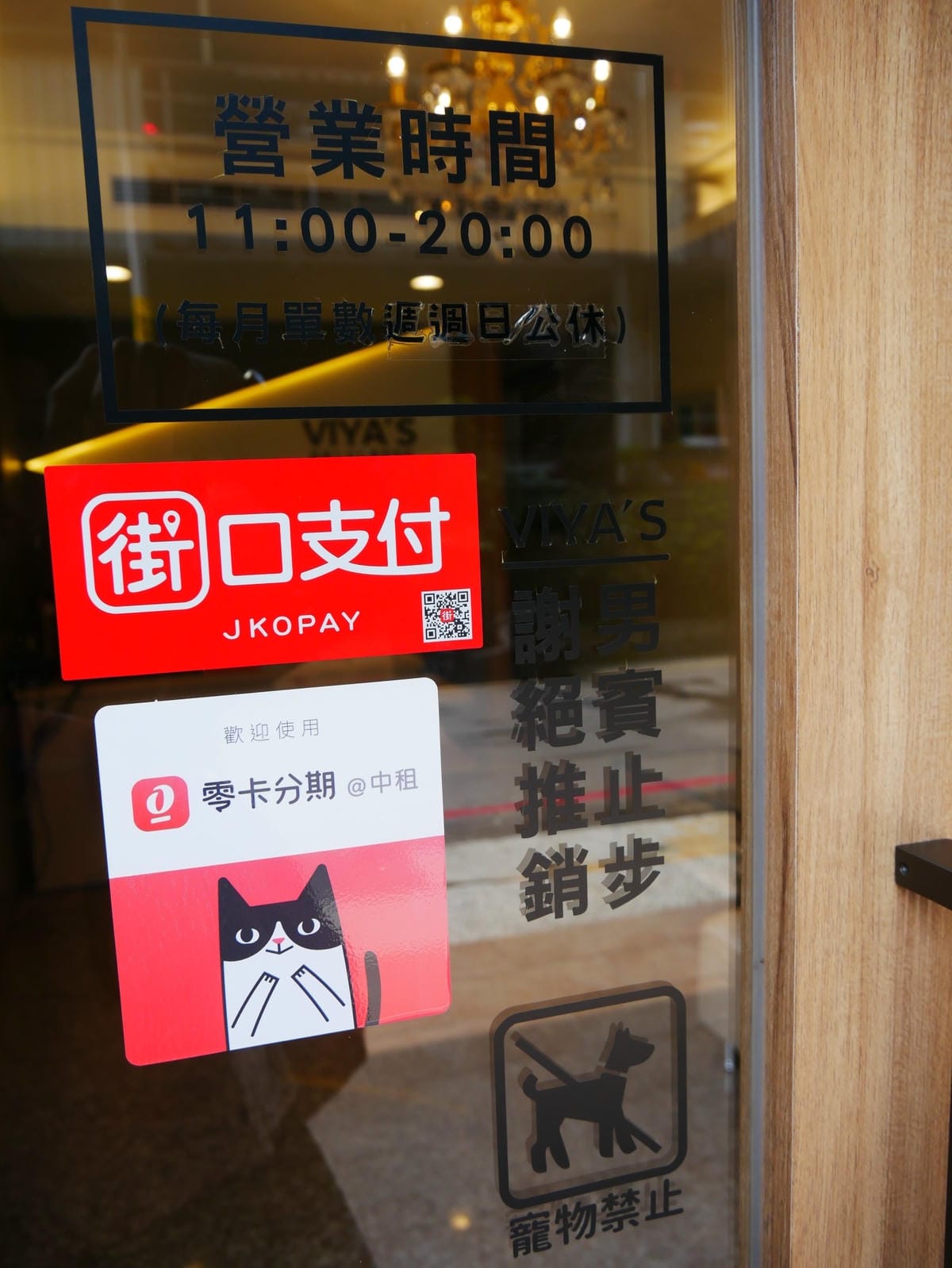 P1610203_副本.jpg P1610203_副本.jpg