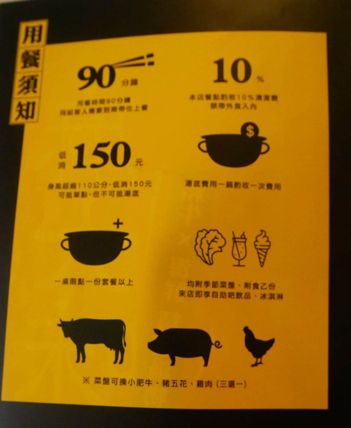 P1640171_副本.jpg P1640171_副本.jpg