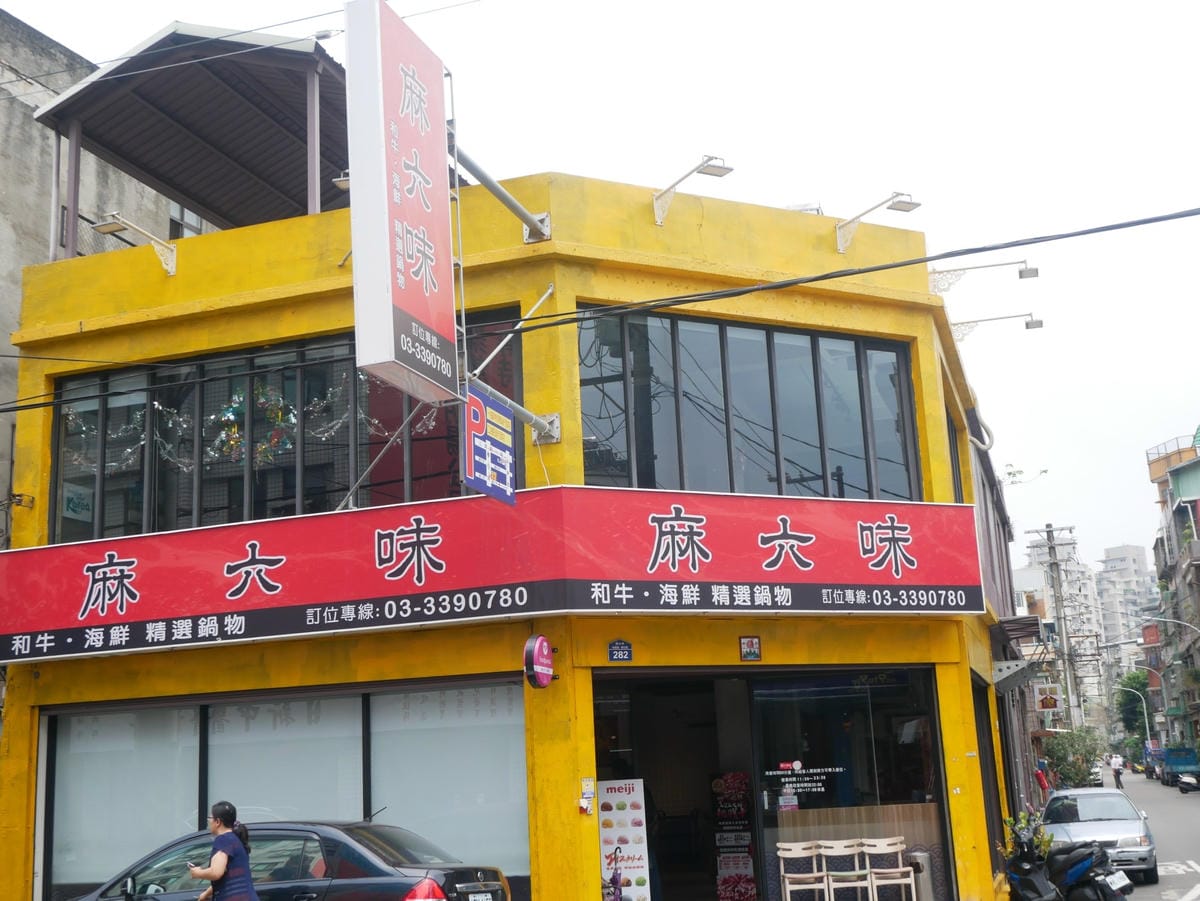 P1640167_副本.jpg P1640167_副本.jpg