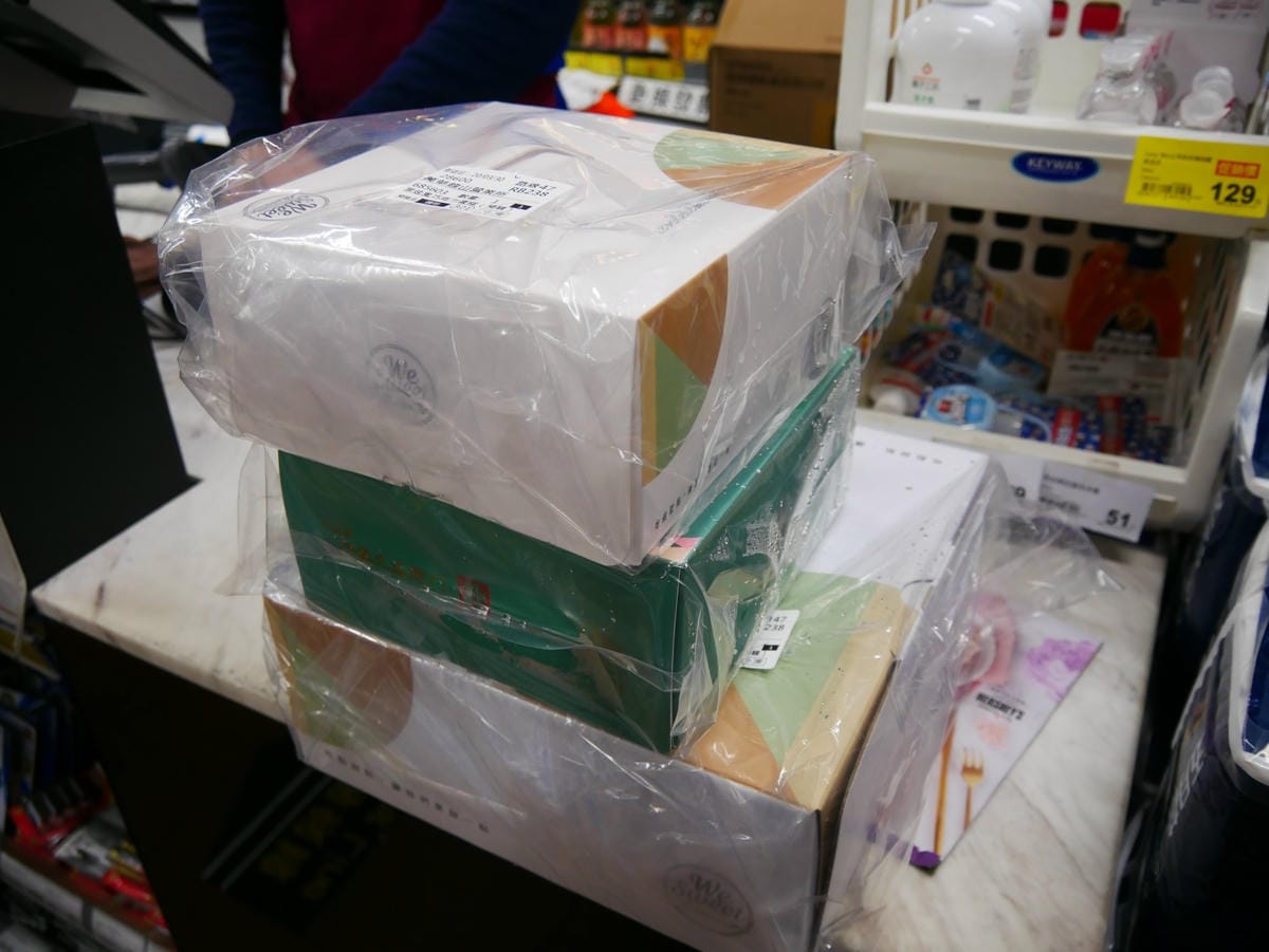 P1620021_副本.jpg P1620021_副本.jpg