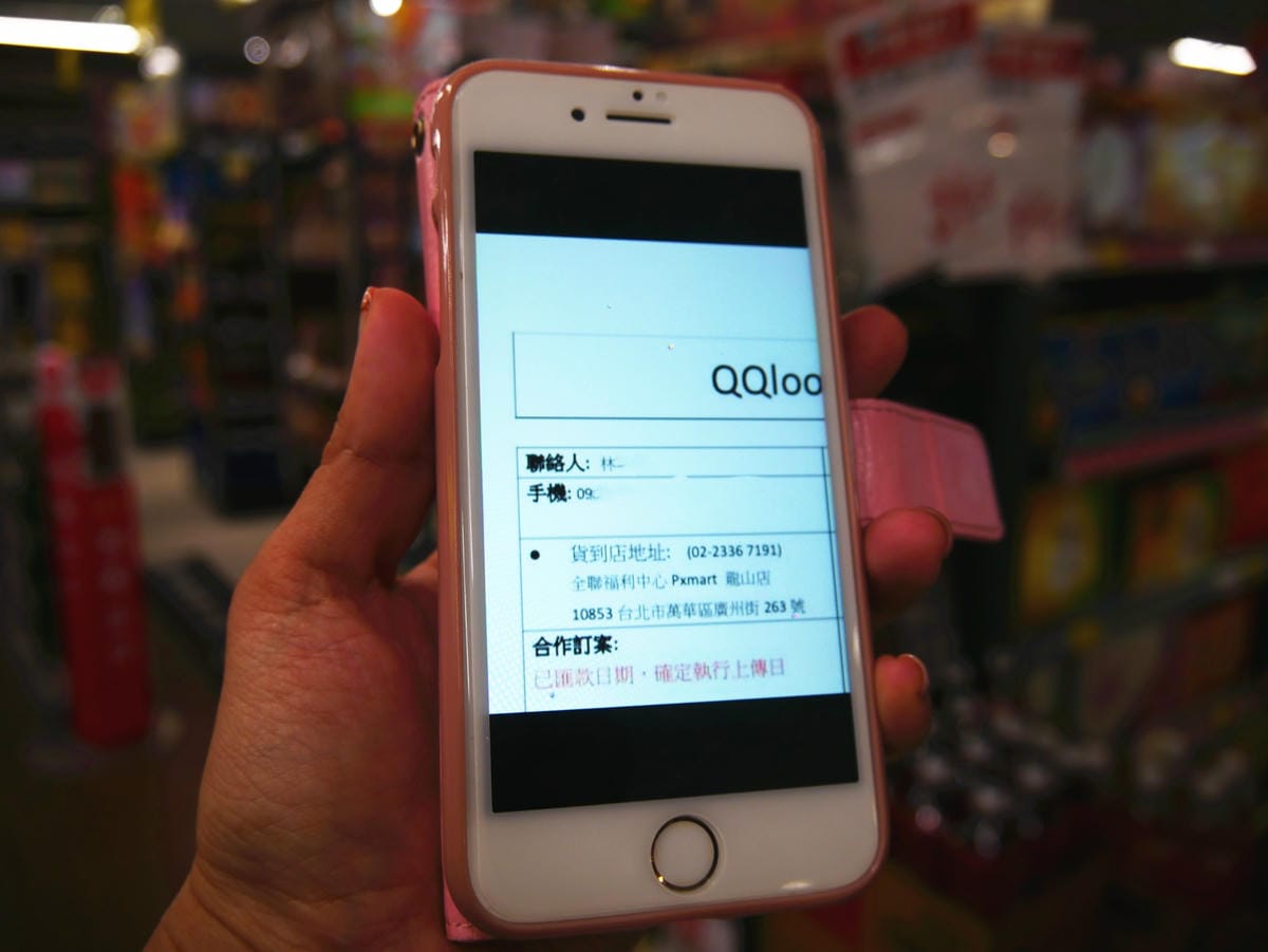 P1620020_副本.jpg P1620020_副本.jpg