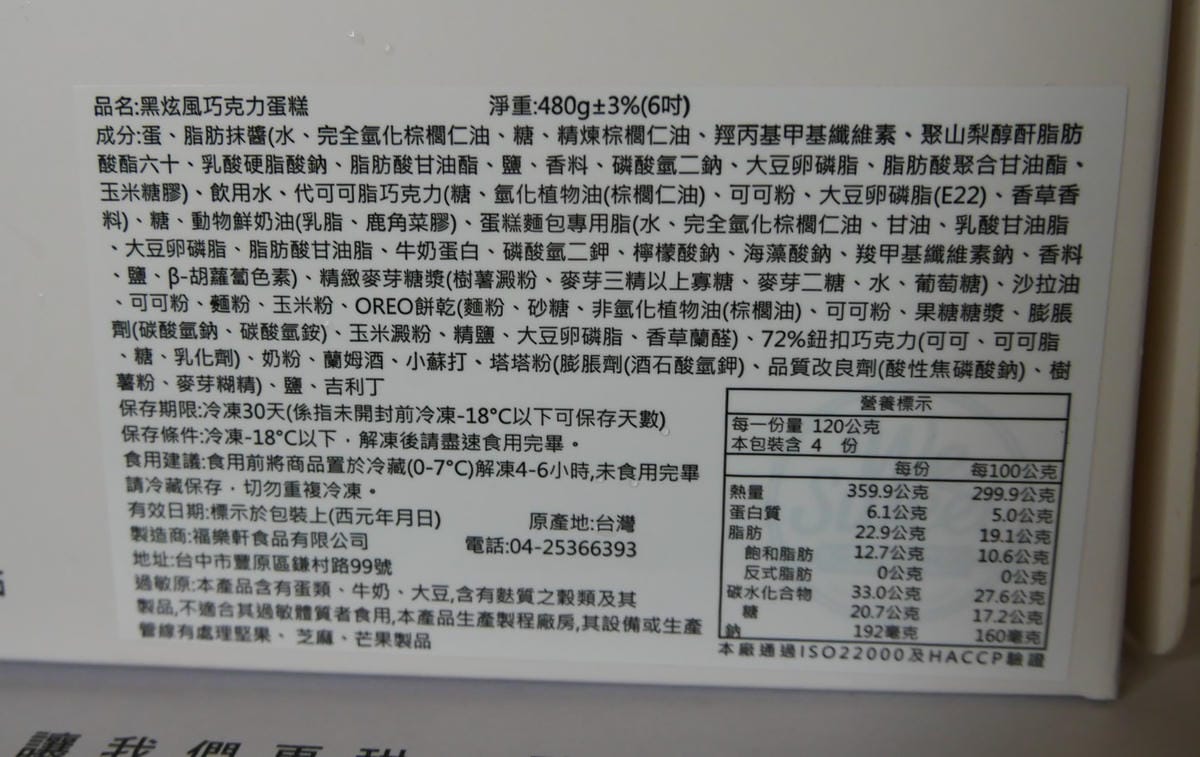 P1620042_副本.jpg P1620042_副本.jpg