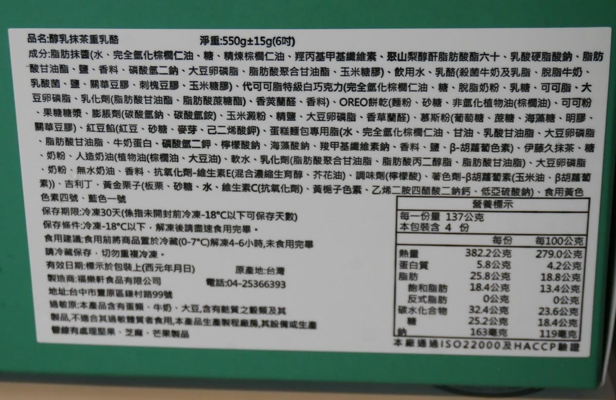 P1620044_副本.jpg P1620044_副本.jpg