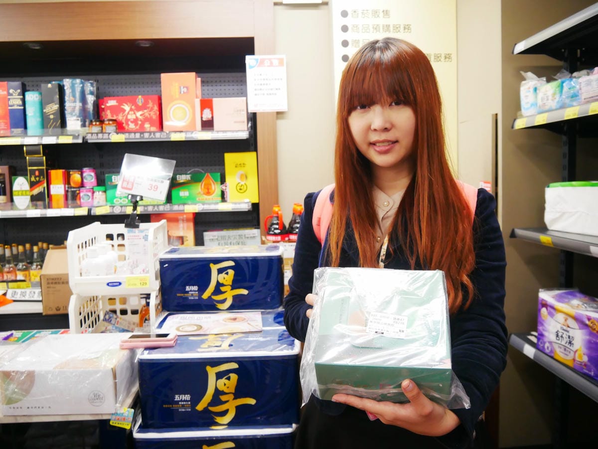 P1620028_副本.jpg P1620028_副本.jpg