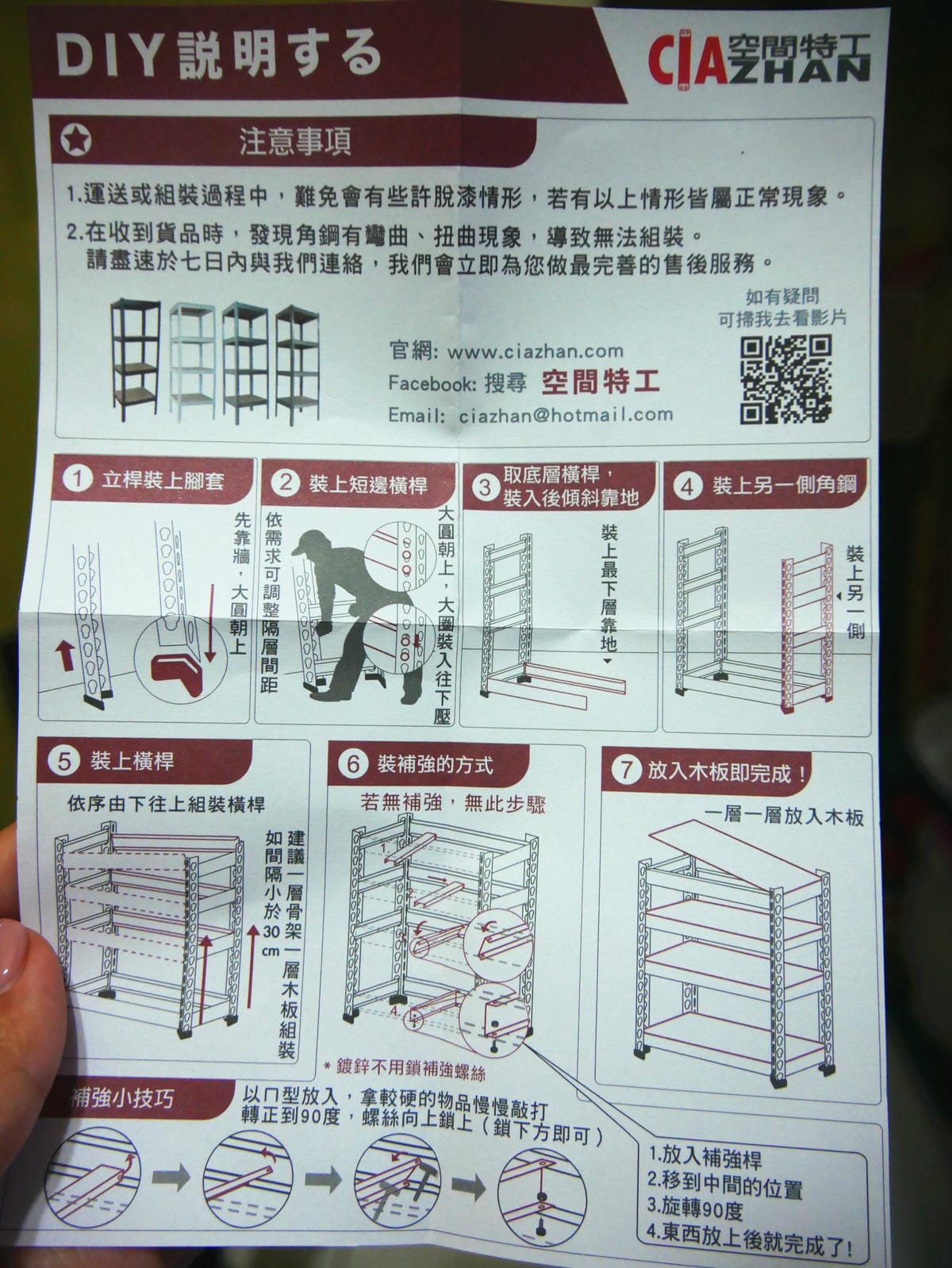 P1590178_副本.jpg P1590178_副本.jpg