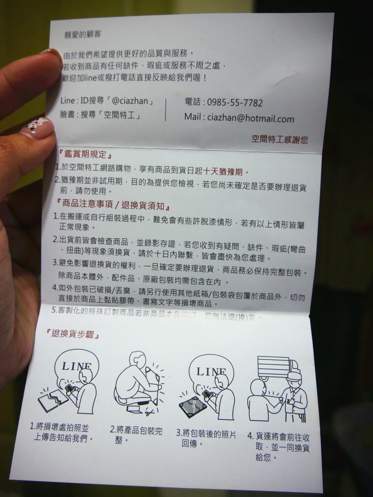 P1590182_副本.jpg P1590182_副本.jpg