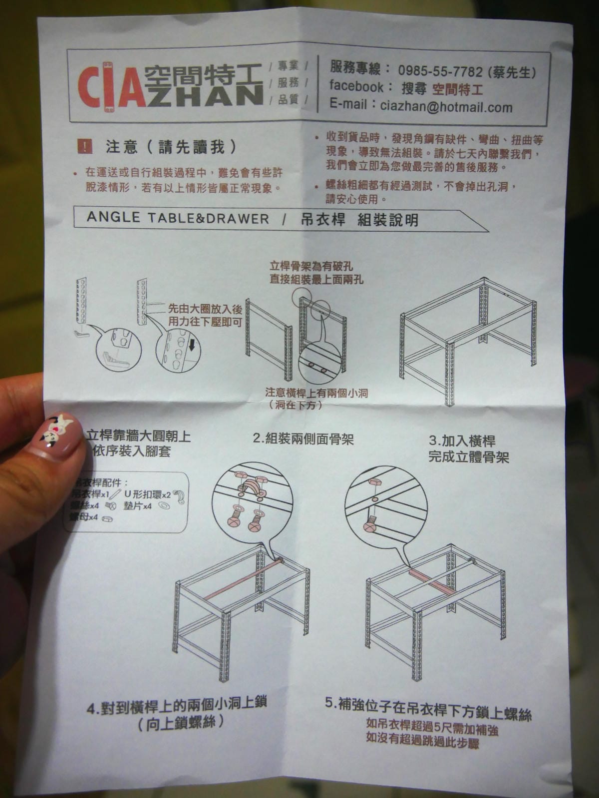 P1590176_副本.jpg P1590176_副本.jpg