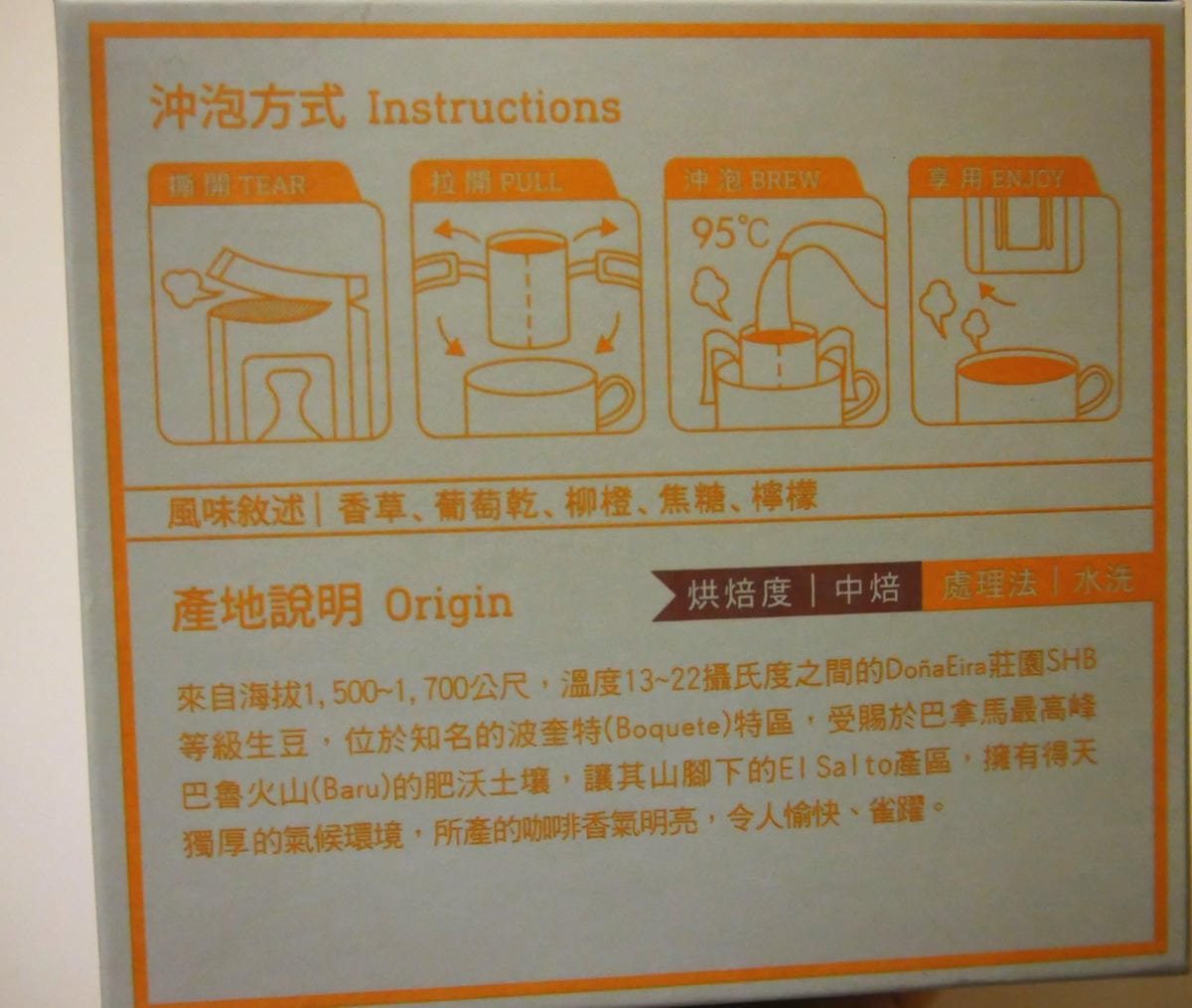 /tmp/phprNAdX1 /tmp/phprNAdX1