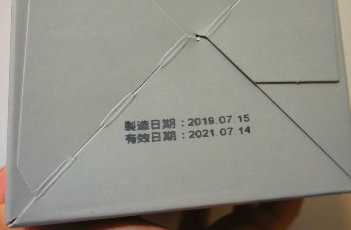 /tmp/php7Lo1tv /tmp/php7Lo1tv