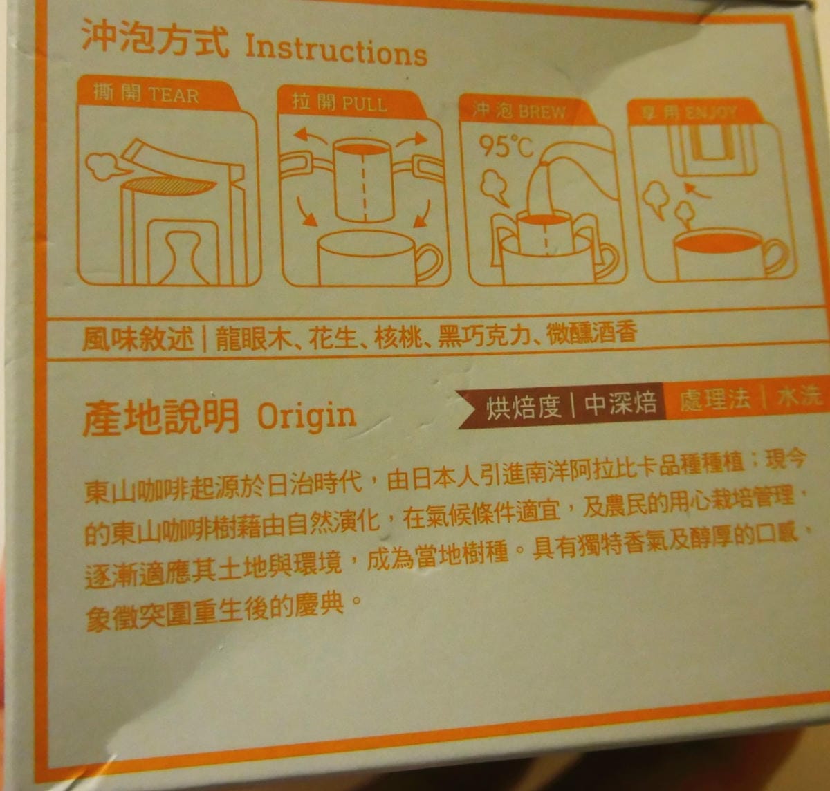 /tmp/phpUlYHbW /tmp/phpUlYHbW