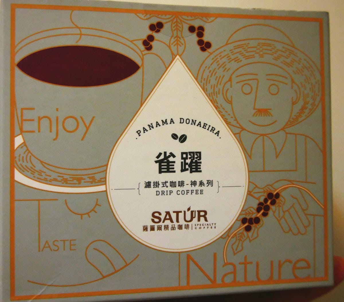 /tmp/phplkNve6 /tmp/phplkNve6