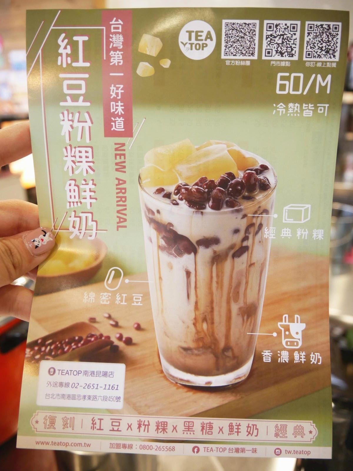 P1570910_副本.jpg P1570910_副本.jpg