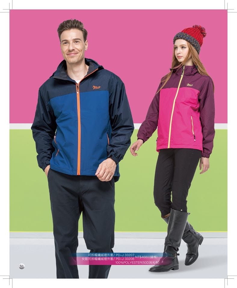 76786441_3681440621873900_2465444165731745792_o.jpg 76786441_3681440621873900_2465444165731745792_o.jpg