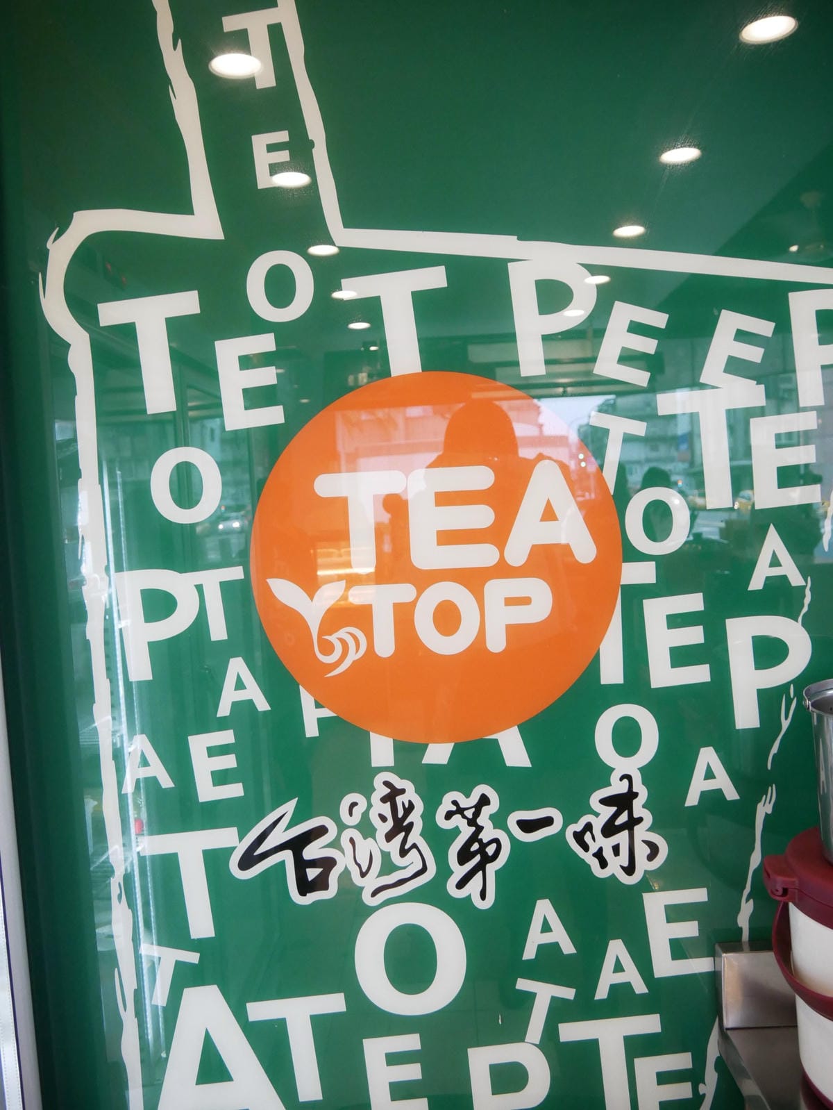 P1570912_副本.jpg P1570912_副本.jpg