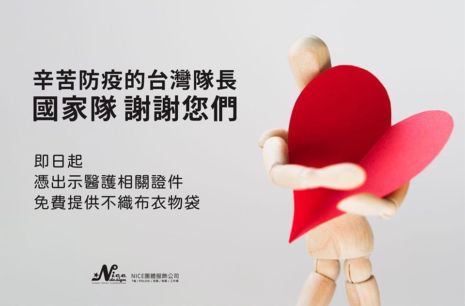 90683306_4045371168814175_2726095337105129472_o.jpg 90683306_4045371168814175_2726095337105129472_o.jpg