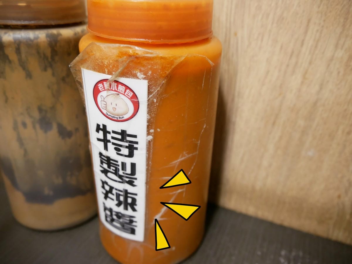 P1570550_副本.jpg P1570550_副本.jpg