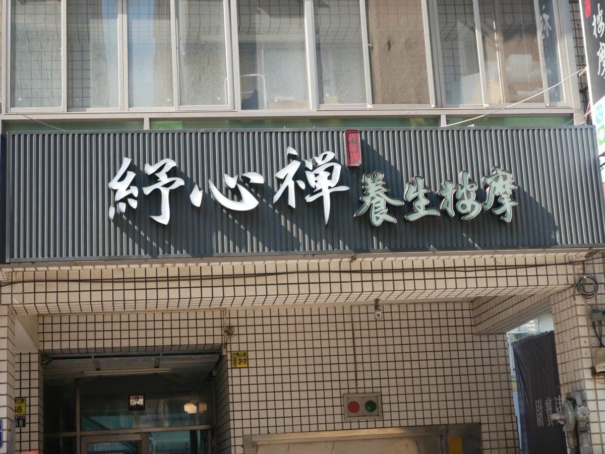 P1630102_副本.jpg