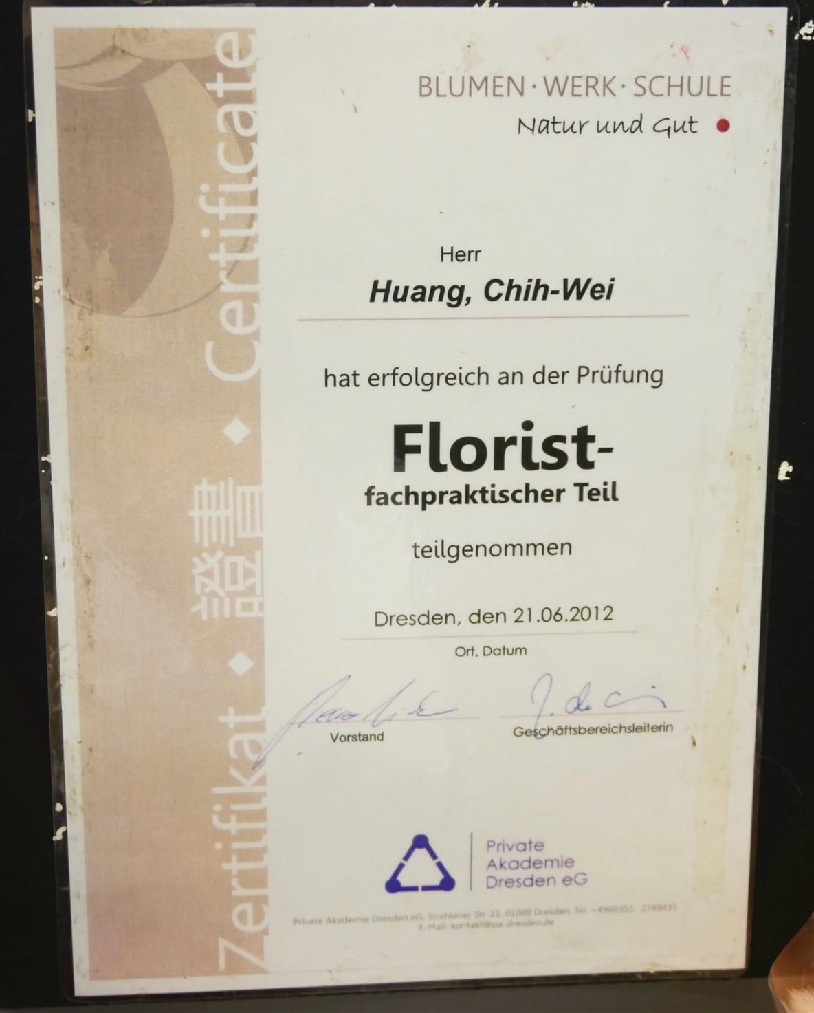 P1620812_副本_副本.jpg P1620812_副本_副本.jpg