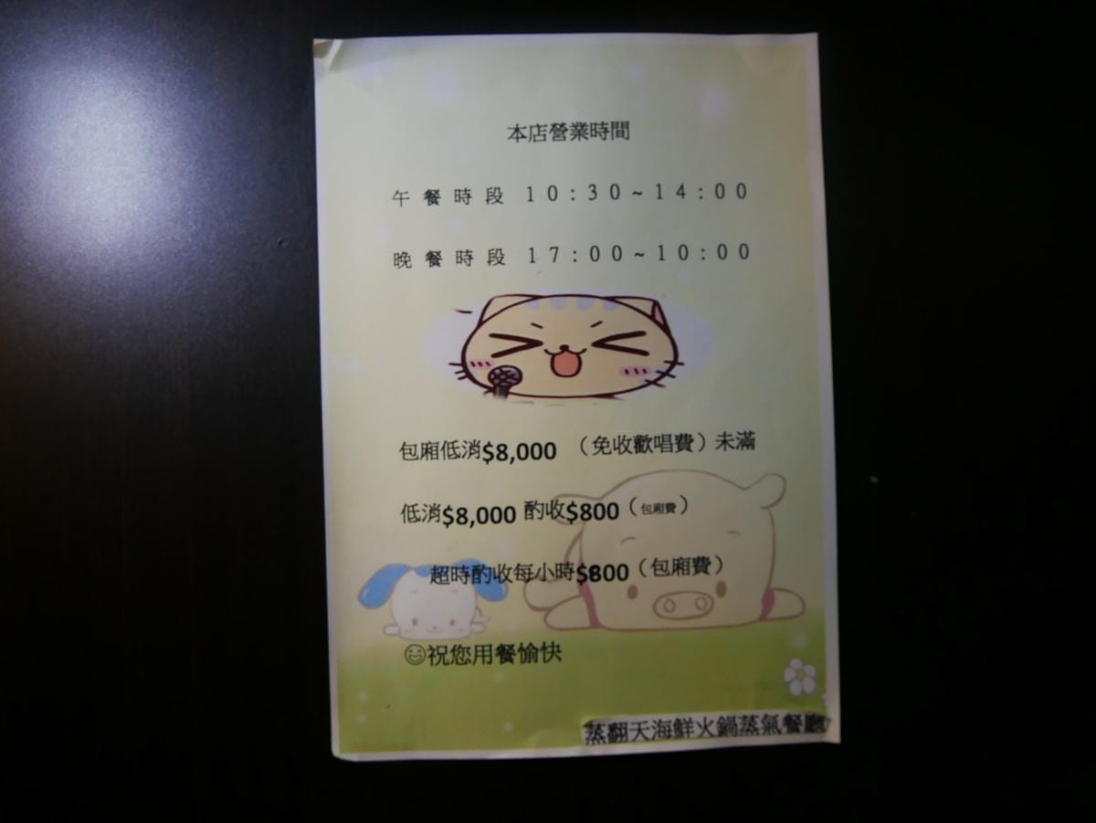 P1630444_副本.jpg P1630444_副本.jpg