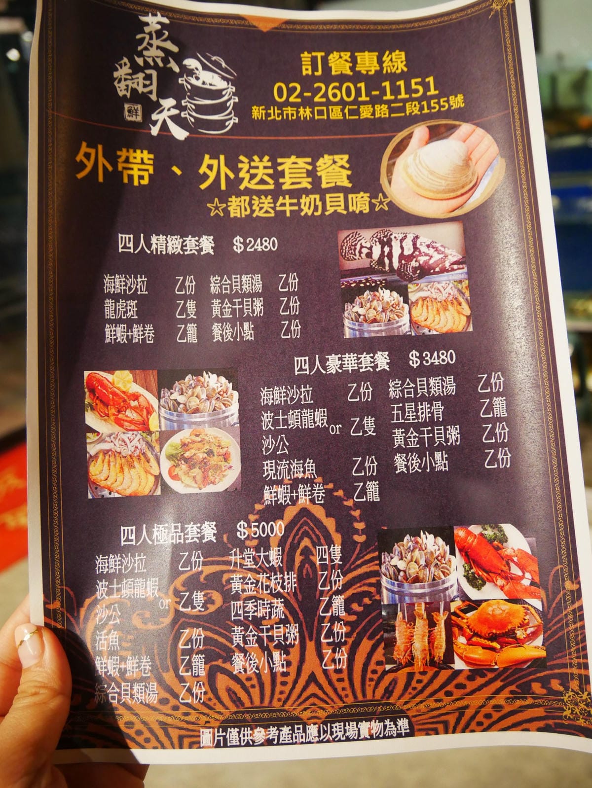 P1630451_副本.jpg P1630451_副本.jpg