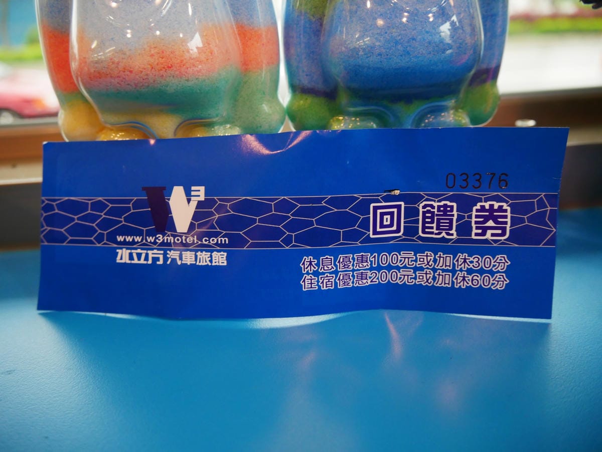 P1620524_副本.jpg P1620524_副本.jpg