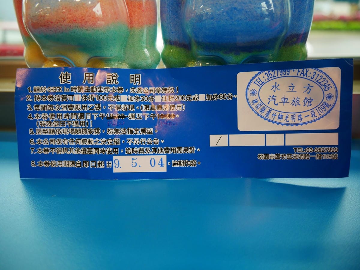 P1620525_副本.jpg P1620525_副本.jpg