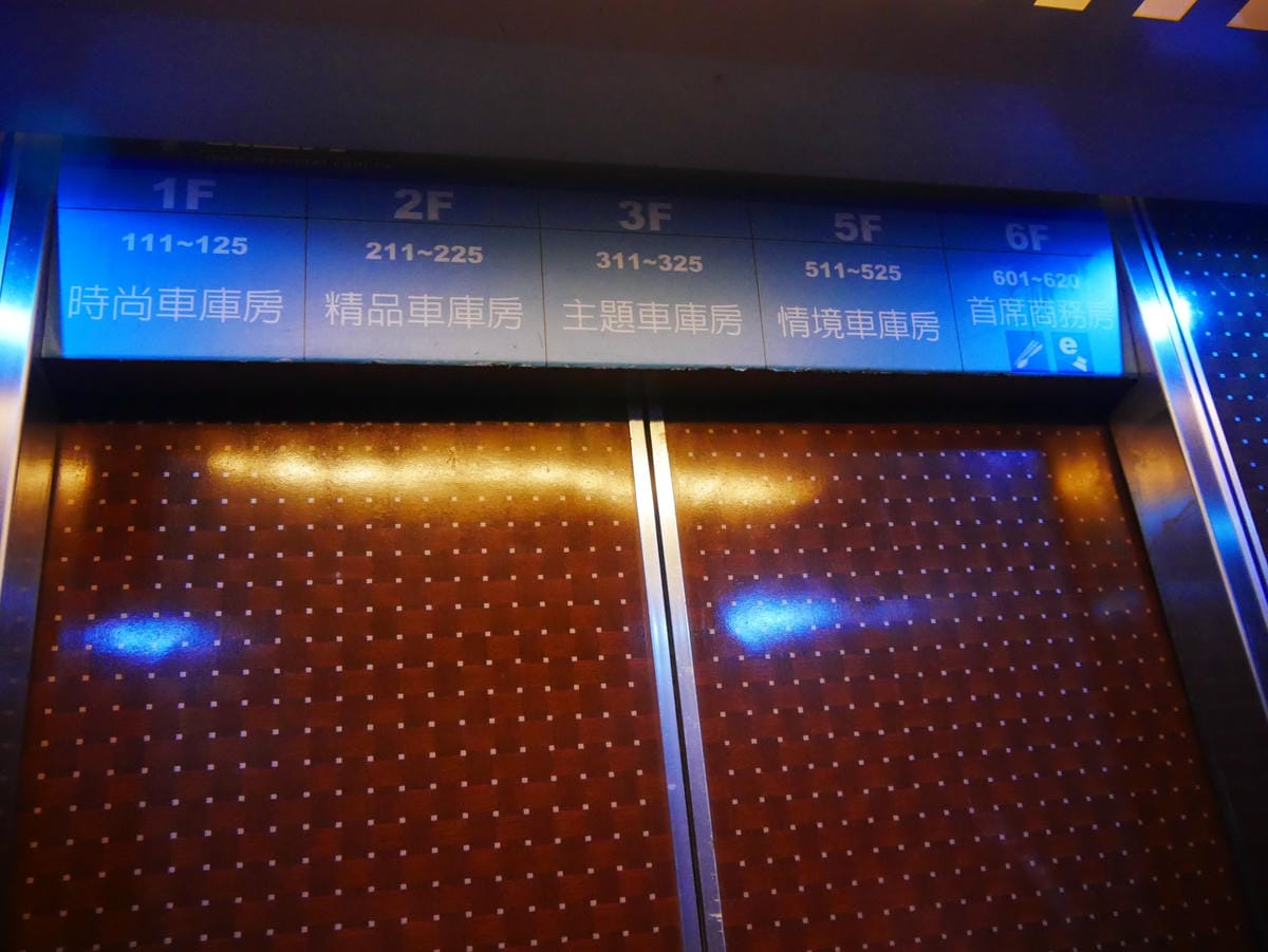 P1620523_副本.jpg P1620523_副本.jpg