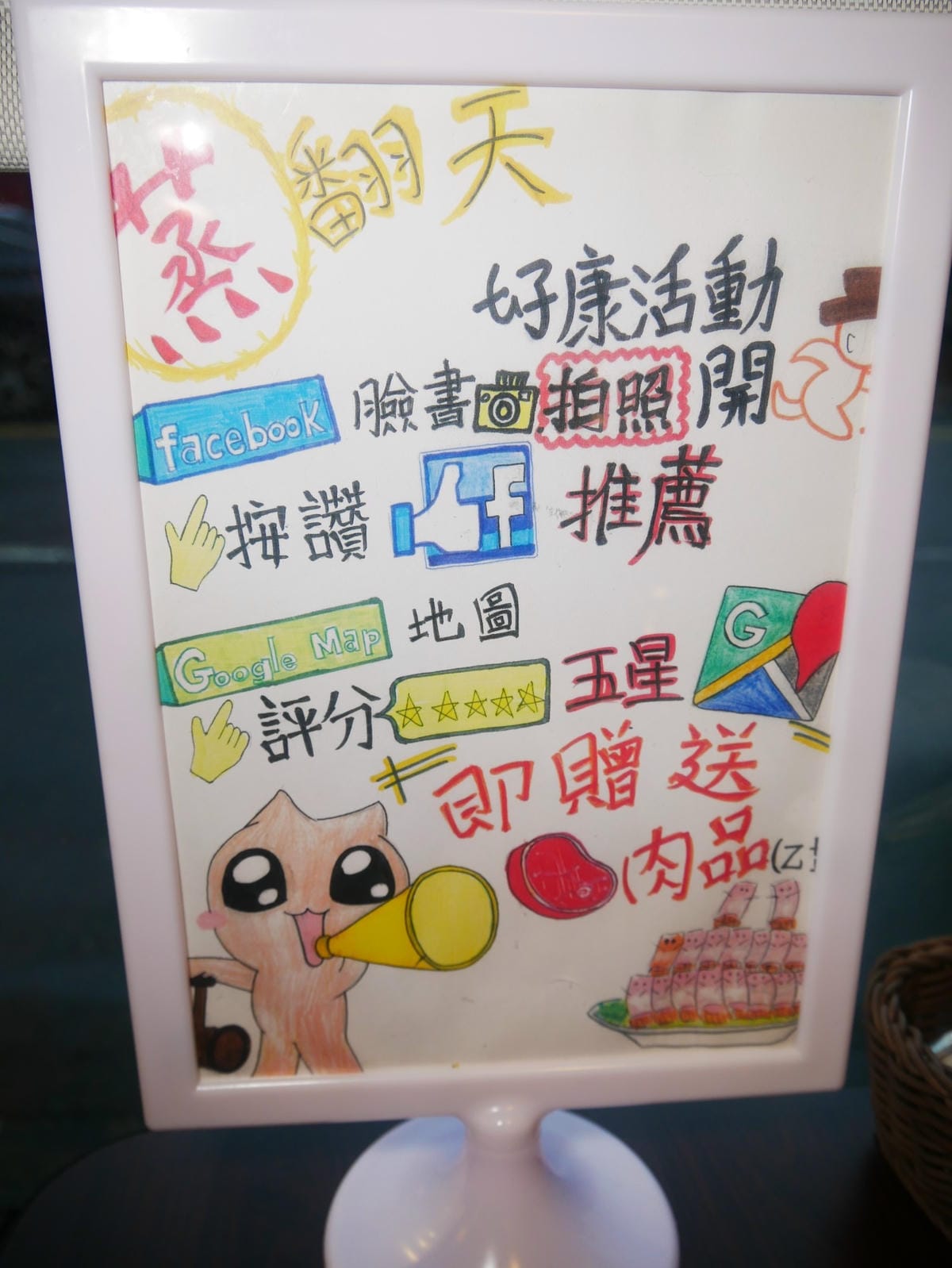 P1630296_副本.jpg P1630296_副本.jpg