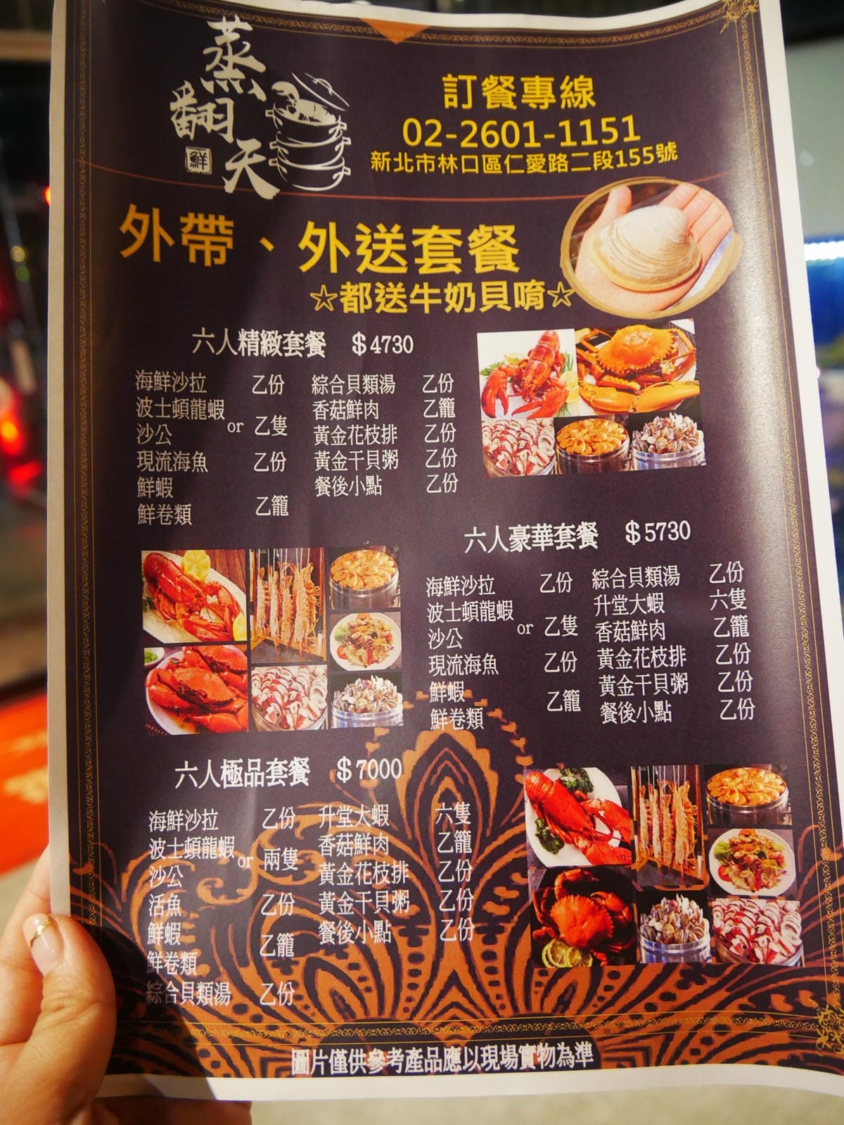 P1630452_副本.jpg P1630452_副本.jpg