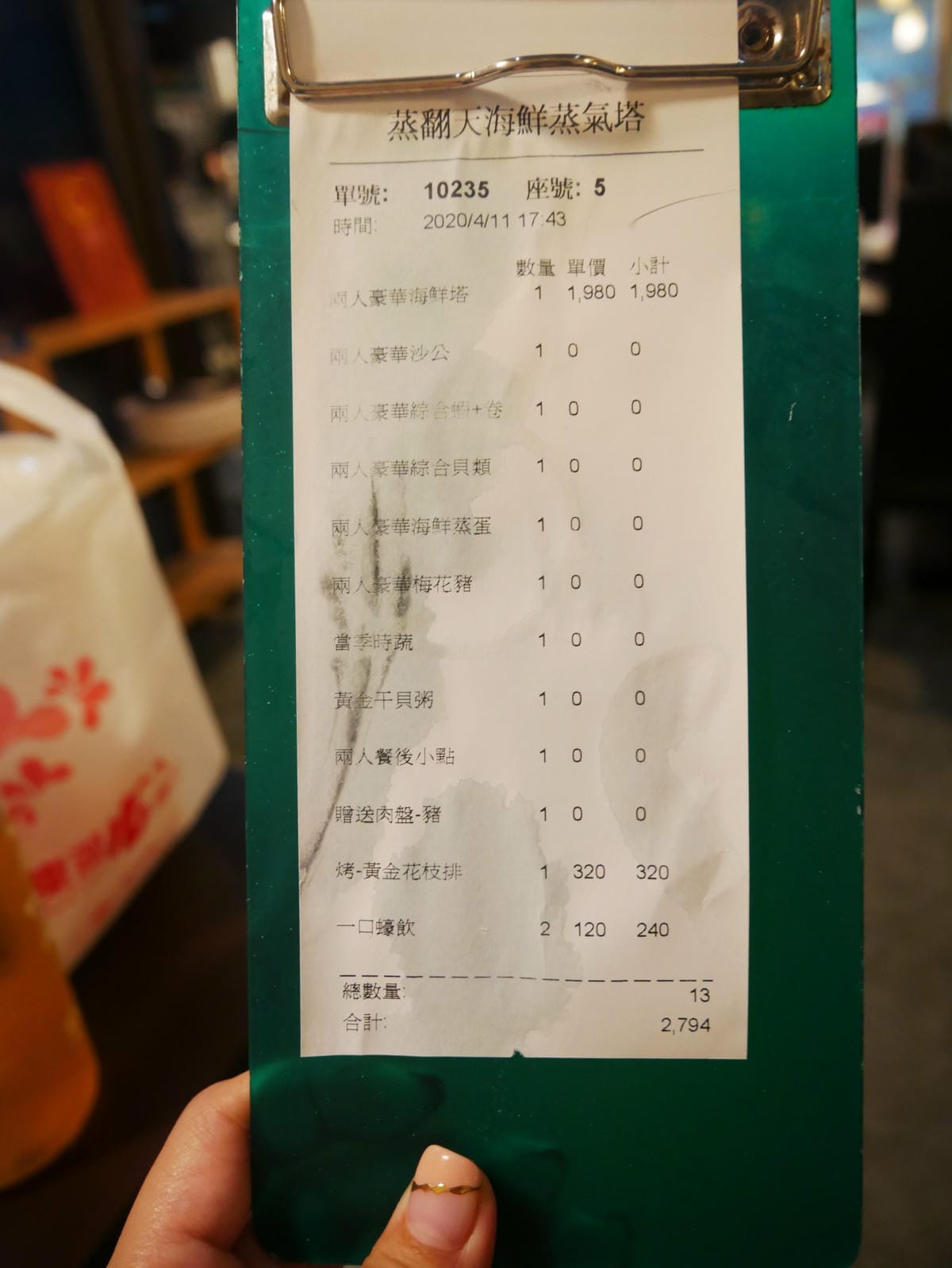 P1630456_副本.jpg P1630456_副本.jpg