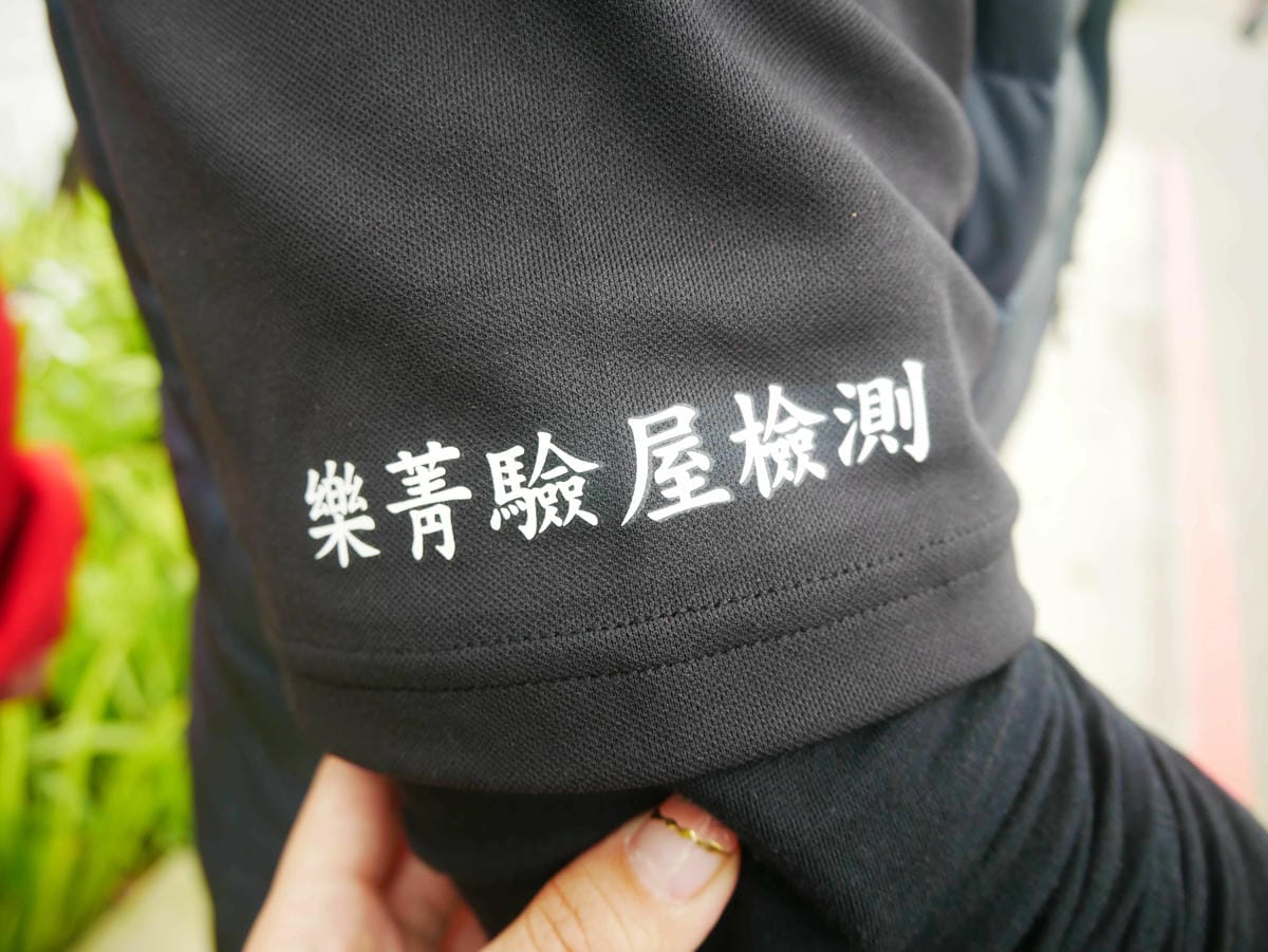 P1630277.jpg P1630277.jpg