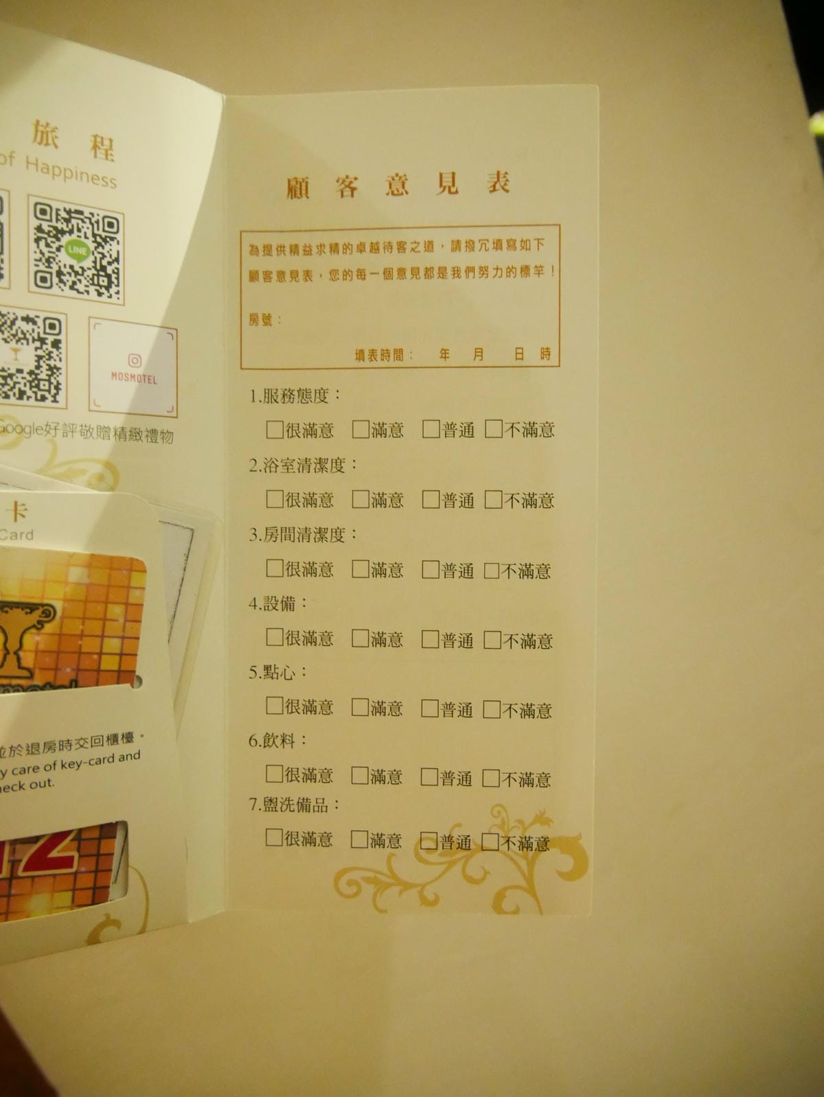 P1630474_副本.jpg P1630474_副本.jpg