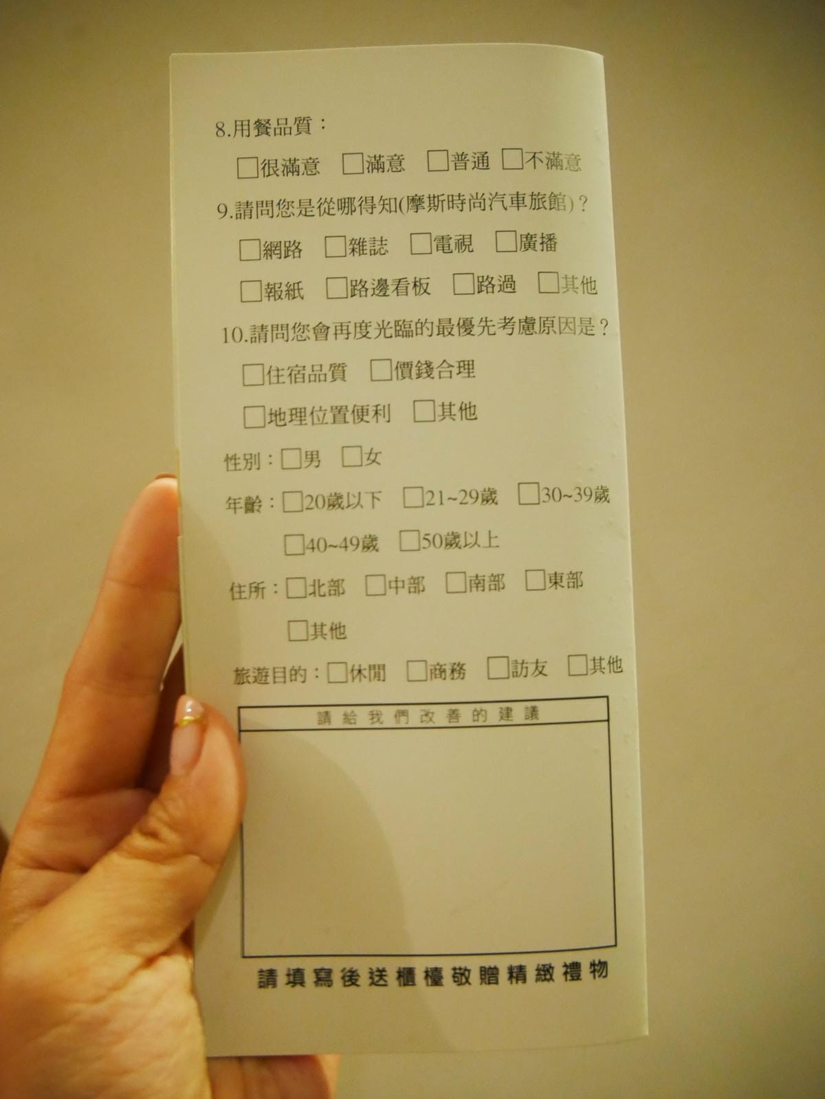 P1630475_副本.jpg P1630475_副本.jpg