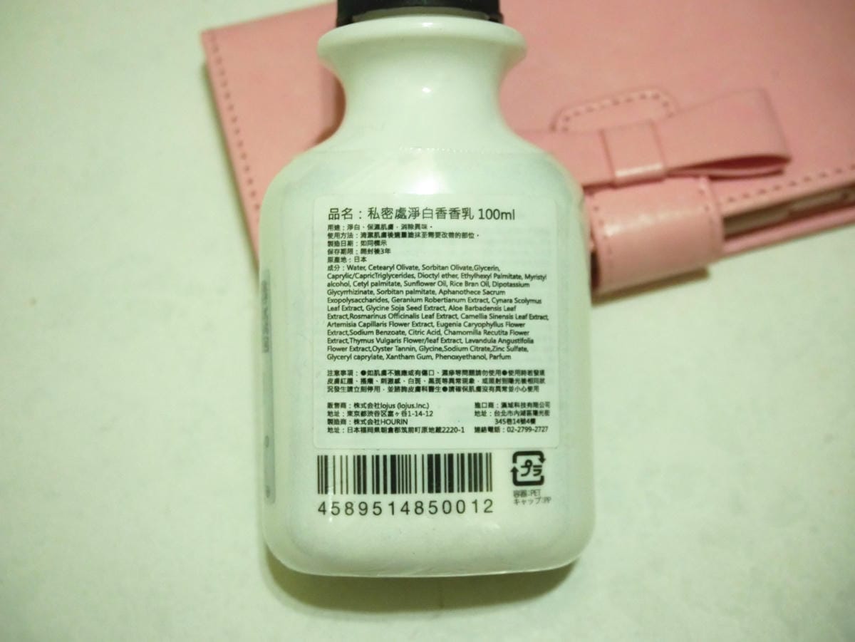 P1570539_副本.jpg P1570539_副本.jpg